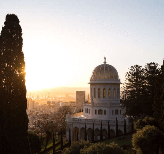 Shrine of the Bab