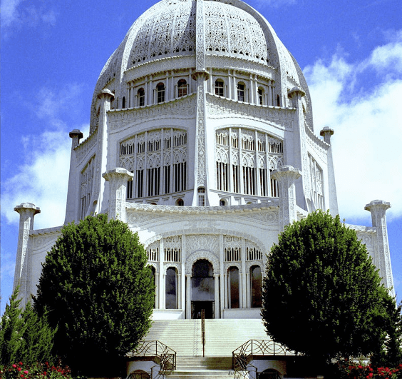 Baha'is of Burlington