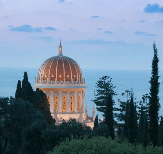 Shrine of the Bab