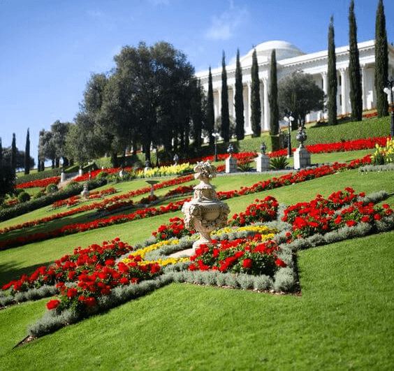 Baha'i Gardens