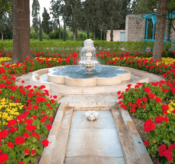 Baha'i Gardens